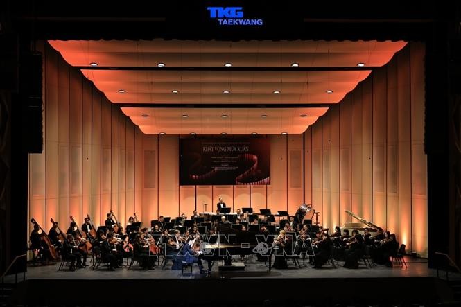 Chương trình hòa nhạc đặc biệt “Khát vọng mùa Xuân” chào mừng Đại hội đại biểu toàn quốc lần thứ XIV của Đảng và hướng tới Kỷ niệm 96 năm Ngày thành lập Đảng Cộng sản Việt Nam (3/2/1930 -3/2/2026).