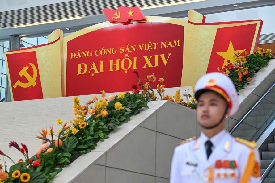 Trung tâm Hội nghị Quốc gia, nơi diễn ra Đại hội lần thứ XIV của Đảng. 