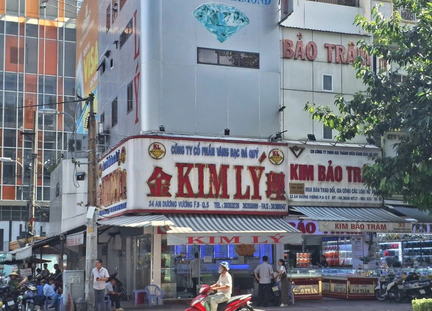 Cửa hàng vàng bạc Kim Lý.