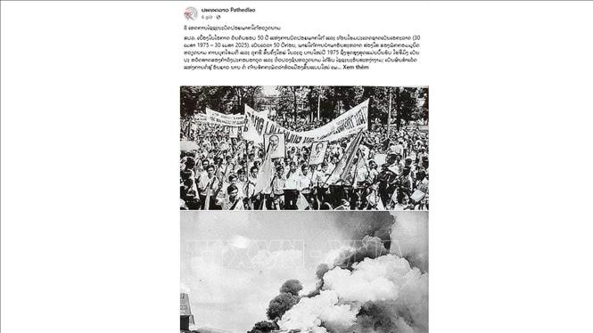 Bài viết trên ấn phẩm điện tử của Thông tấn xã Lào (KPL). Ảnh: TTXVN