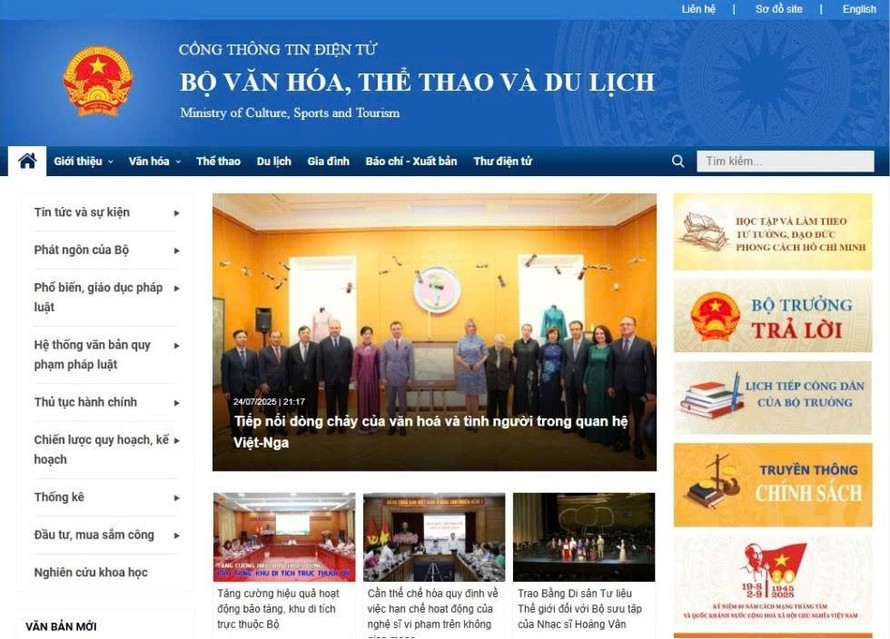  Cổng thông tin điện tử Bộ VHTTDL do Trung tâm Chuyển đổi số VHTTDL vận hành và hoạt động dưới sự chỉ đạo, quản lý Nhà nước của Bộ VHTTDL.