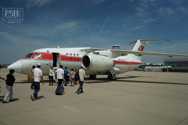 Có gì lạ trên những chuyến bay chở khách của Triều Tiên