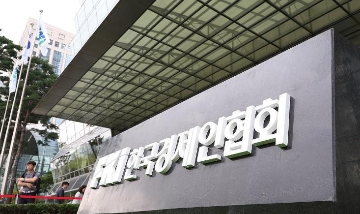 Liên đoàn Công nghiệp Hàn Quốc mở rộng tầm ảnh hưởng khi chào đón Naver, Kakao, HYBE 