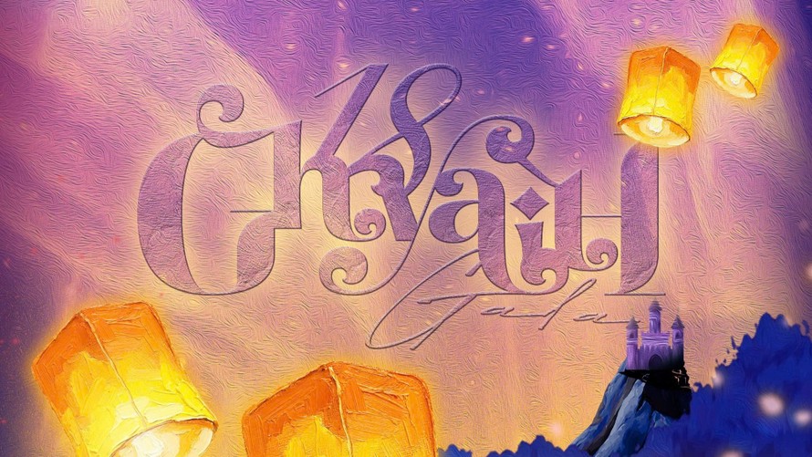 Gala Sóng Trẻ News 2026: Viết tiếp hành trình bản sắc