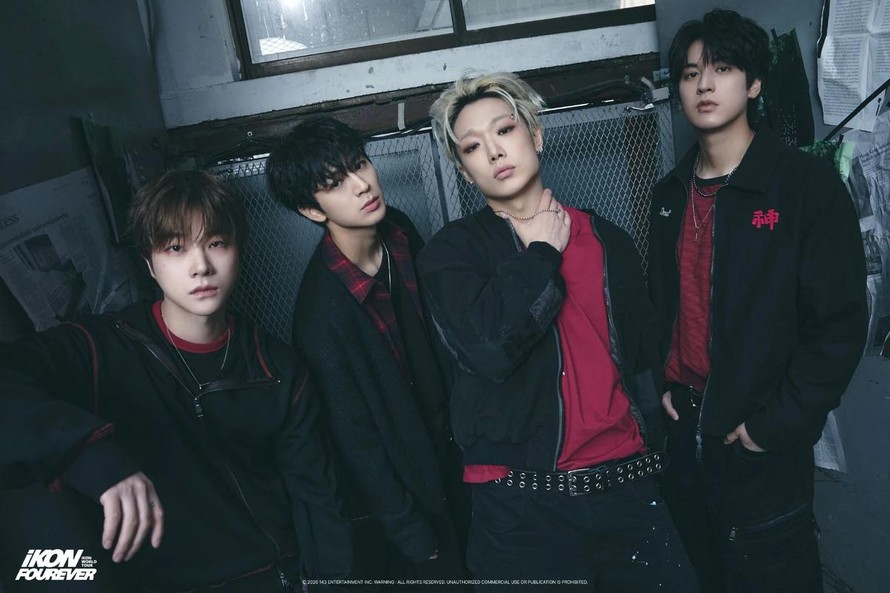 Nhóm nhạc iKON