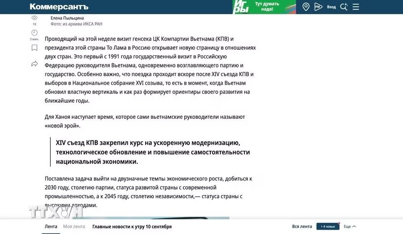 Bài viết trên trang kommersant.ru. (Ảnh: TTXVN phát)