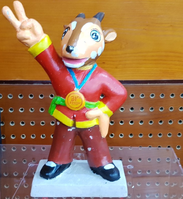 Mẫu thiết kế biểu tượng Sea Games 31 - linh vật Sao La - Ảnh: VOV