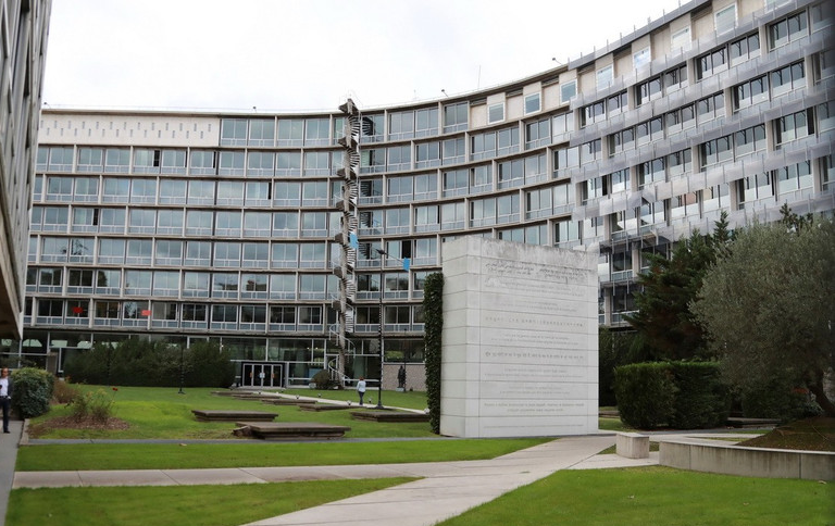 Trụ sở UNESCO tại Paris, Pháp. (Ảnh: AFP/ TTXVN)