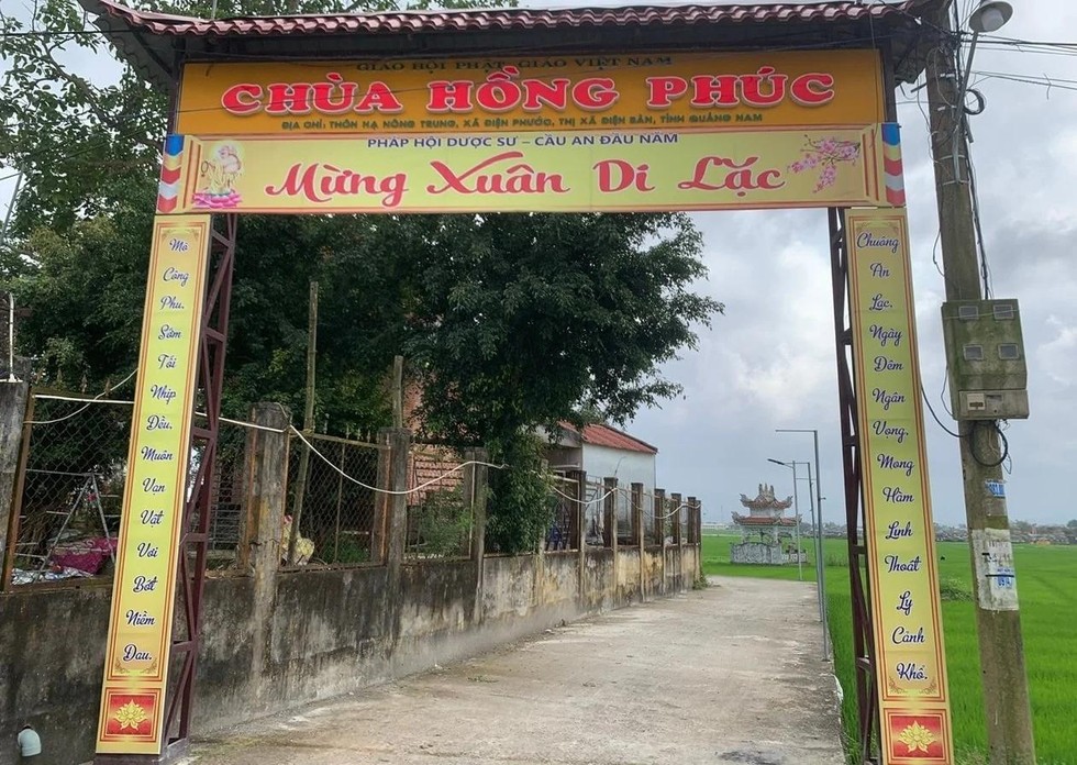 Phát hiện chiếc chuông cổ ở chùa Hồng Phúc