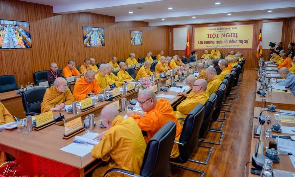 Quyết định dừng hoạt động các BTS cấp quận, huyện, thị xã, thành phố, nhiệm kỳ 2021-2026