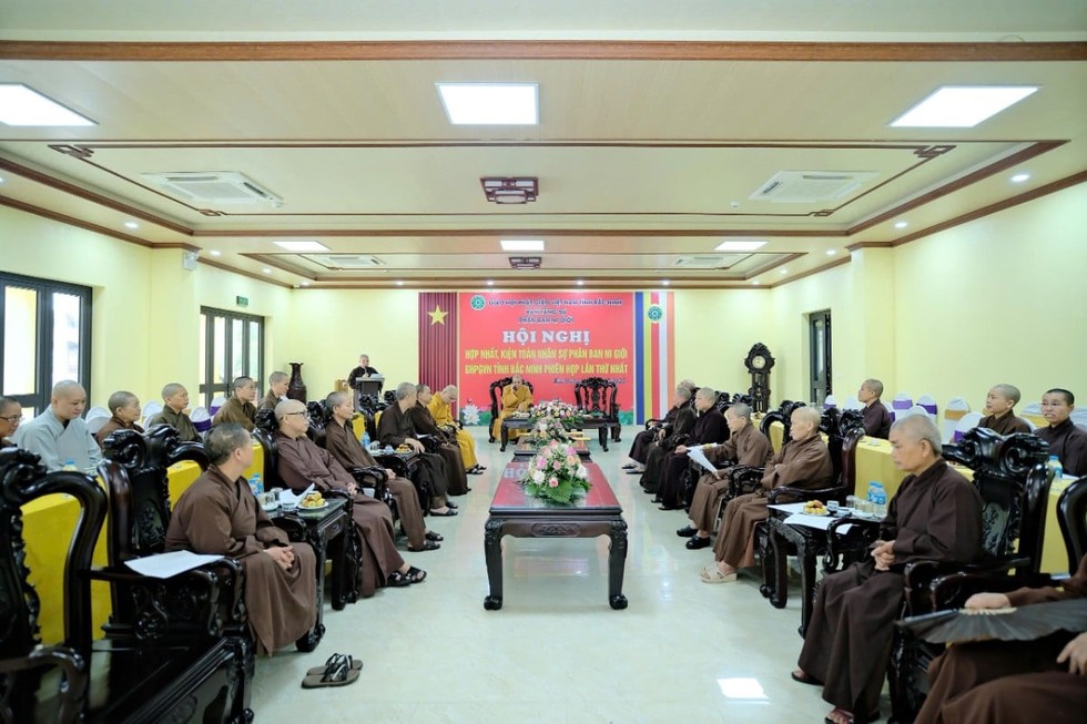 Toàn cảnh hội nghị